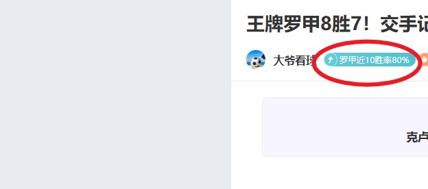 热刺,多特与米约,竞争,开云彩票官方网站,开云彩票团队,开云彩票,开云彩票体育集团,开云彩票赛事平台,开云彩票直播公司