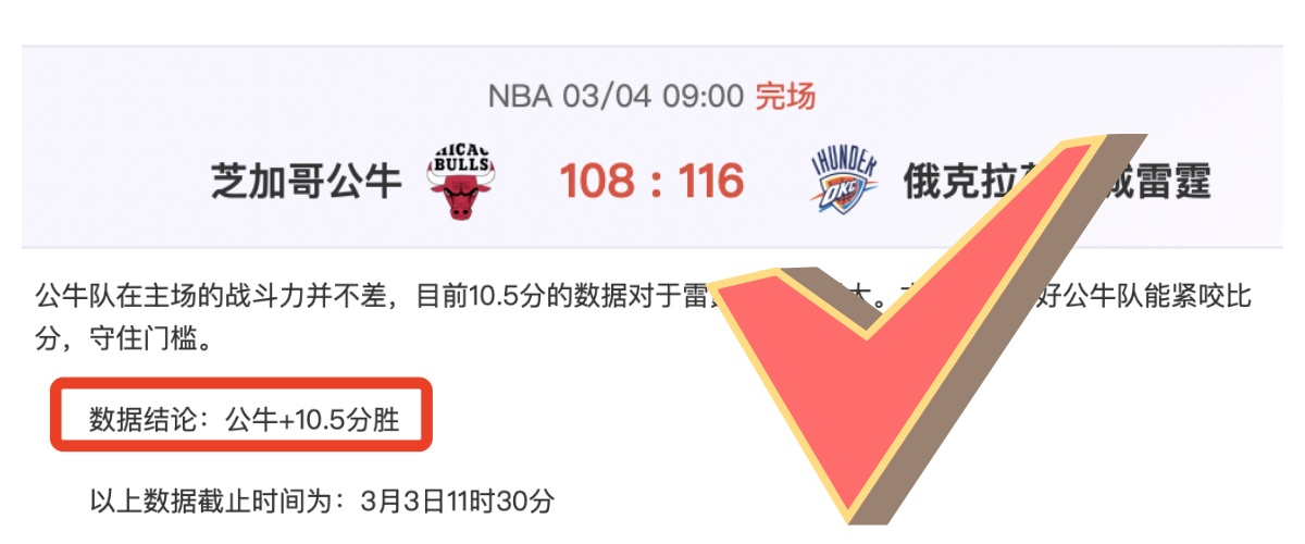 歐冠,強陣容決戰,公布,开云彩票官方网站,开云彩票团队,开云彩票,开云彩票体育集团,开云彩票赛事平台,开云彩票直播公司