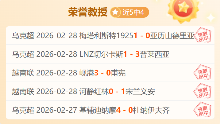 南京室内田,径世锦赛女,子三级跳远,开云彩票官方网站,开云彩票团队,开云彩票,开云彩票体育集团,开云彩票赛事平台,开云彩票直播公司