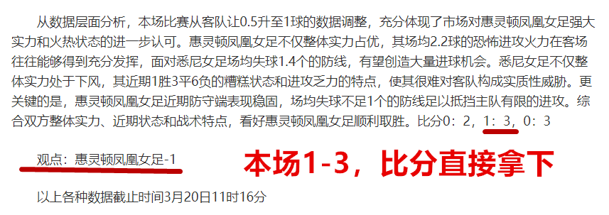 小基恩独中,罗马,尤文图斯意,开云彩票官方网站,开云彩票团队,开云彩票,开云彩票体育集团,开云彩票赛事平台,开云彩票直播公司