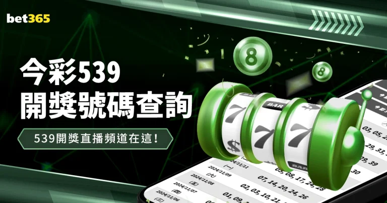 迪拜青年国,民主场荣耀,之战,开云彩票官方网站,开云彩票团队,开云彩票,开云彩票体育集团,开云彩票赛事平台,开云彩票直播公司