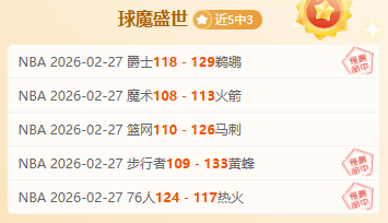 国米续约小,因扎吉至,战功赫赫,开云彩票官方网站,开云彩票团队,开云彩票,开云彩票体育集团,开云彩票赛事平台,开云彩票直播公司