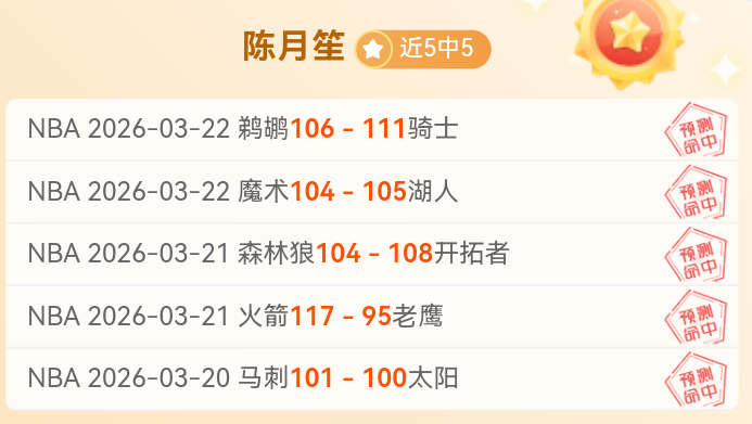波切蒂诺,历史验证他,是切尔西最,开云彩票官方网站,开云彩票团队,开云彩票,开云彩票体育集团,开云彩票赛事平台,开云彩票直播公司