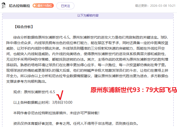 利物浦足总,杯出局,英超排名第,开云彩票官方网站,开云彩票团队,开云彩票,开云彩票体育集团,开云彩票赛事平台,开云彩票直播公司