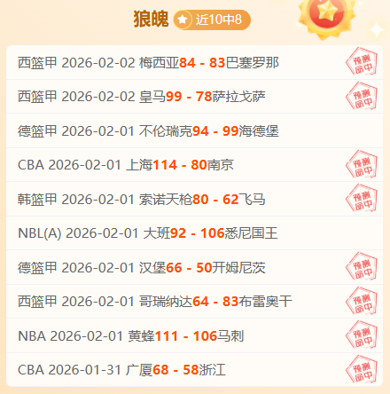 特朗普呼吁,乌克兰总统,加快行动,开云彩票官方网站,开云彩票团队,开云彩票,开云彩票体育集团,开云彩票赛事平台,开云彩票直播公司