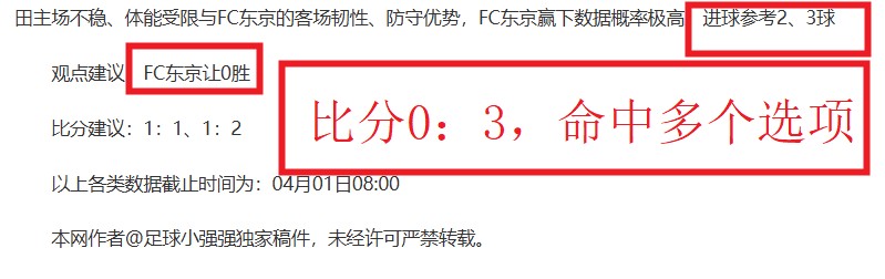 巴塞罗那球,员穿,周年纪念球,开云彩票官方网站,开云彩票团队,开云彩票,开云彩票体育集团,开云彩票赛事平台,开云彩票直播公司