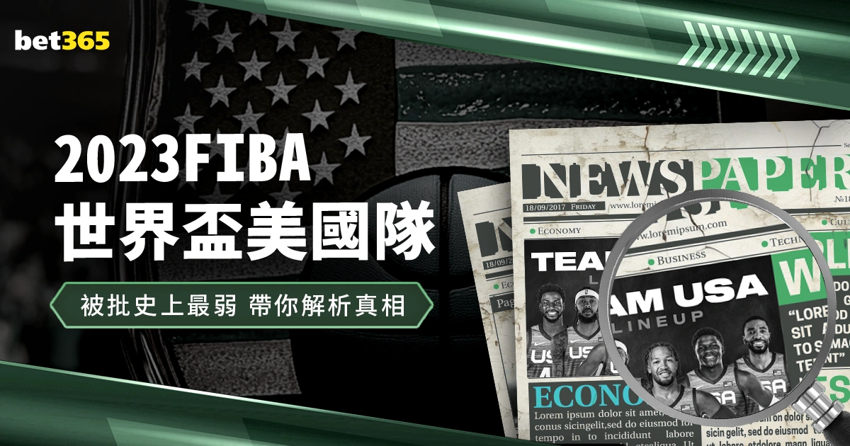 乌克超近,期胜率,主队能否持,开云彩票官方网站,开云彩票团队,开云彩票,开云彩票体育集团,开云彩票赛事平台,开云彩票直播公司