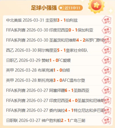 索斯盖特剖,年轻男性群,体沉迷游戏,开云彩票官方网站,开云彩票团队,开云彩票,开云彩票体育集团,开云彩票赛事平台,开云彩票直播公司