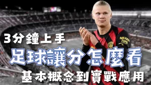 卡里克助曼,联提升团队,凝聚力,开云彩票官方网站,开云彩票团队,开云彩票,开云彩票体育集团,开云彩票赛事平台,开云彩票直播公司
