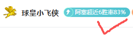 大乐透期号,专家推荐,法兰克福主,开云彩票官方网站,开云彩票团队,开云彩票,开云彩票体育集团,开云彩票赛事平台,开云彩票直播公司