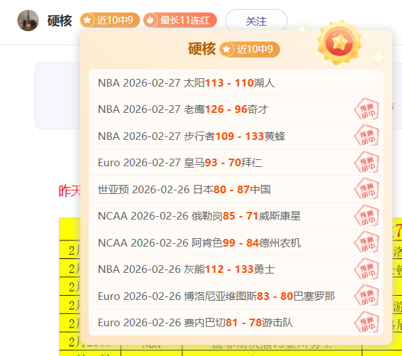 开云彩票,资讯,开云彩票官方网站,开云彩票官方网站,开云彩票团队,开云彩票,开云彩票体育集团,开云彩票赛事平台,开云彩票直播公司