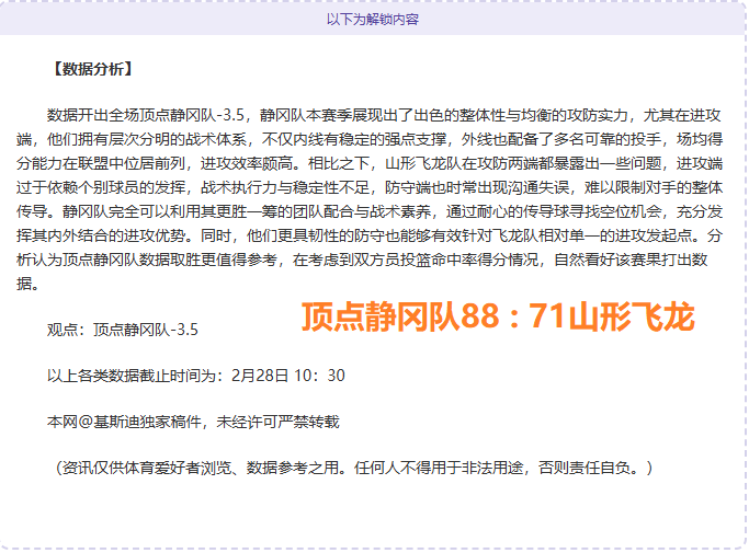 开云彩票,资讯,开云彩票官方网站,开云彩票官方网站,开云彩票团队,开云彩票,开云彩票体育集团,开云彩票赛事平台,开云彩票直播公司