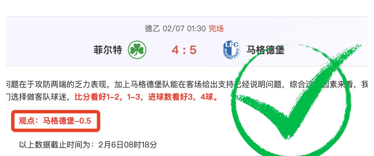 开云彩票,资讯,开云彩票官方网站,开云彩票官方网站,开云彩票团队,开云彩票,开云彩票体育集团,开云彩票赛事平台,开云彩票直播公司