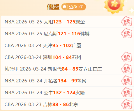 开云彩票,资讯,开云彩票官方网站,开云彩票官方网站,开云彩票团队,开云彩票,开云彩票体育集团,开云彩票赛事平台,开云彩票直播公司