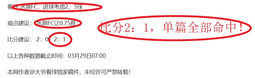 芬甲联赛,天数据分析,专家预测大,开云彩票官方网站,开云彩票团队,开云彩票,开云彩票体育集团,开云彩票赛事平台,开云彩票直播公司