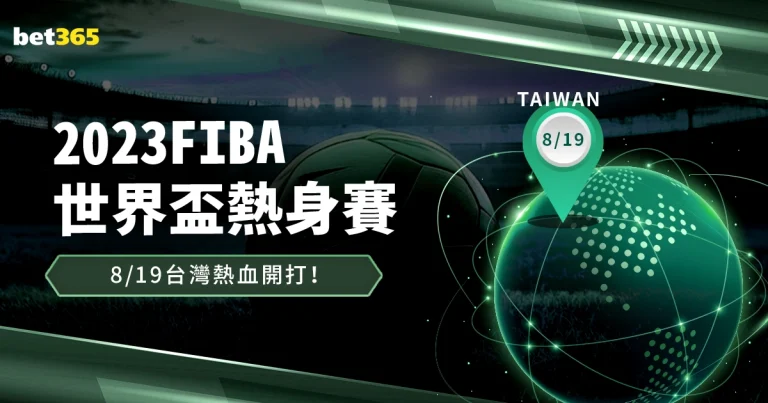 开云彩票,资讯,开云彩票官方网站,开云彩票官方网站,开云彩票团队,开云彩票,开云彩票体育集团,开云彩票赛事平台,开云彩票直播公司