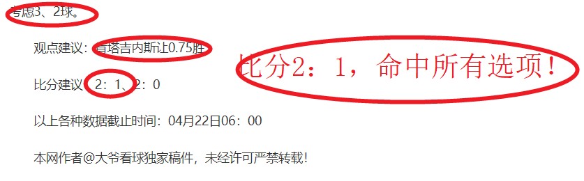 开云彩票,资讯,开云彩票官方网站,开云彩票官方网站,开云彩票团队,开云彩票,开云彩票体育集团,开云彩票赛事平台,开云彩票直播公司