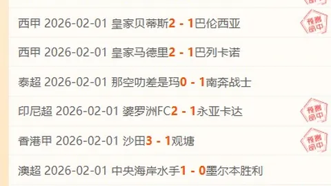 “2025上海学生泳坛盛事：挥洒激情，以热爱铸就青春风采”