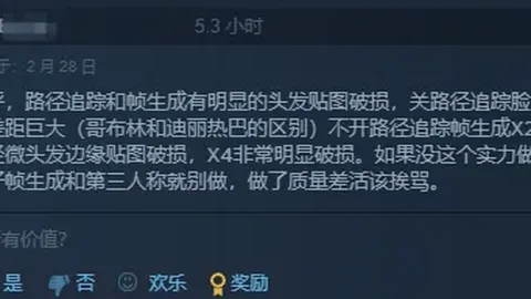 丁俊晖稳坐中国斯诺克之巅，新秀辈出却独领风骚