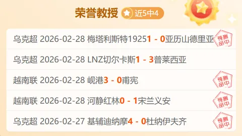 南京室内田径世锦赛女子三级跳远决赛亮点集锦