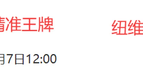 马特乌斯：多特表现不佳非科瓦奇责任所在