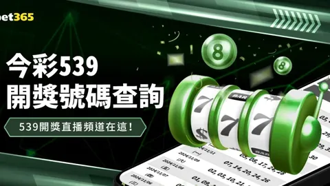 迪拜青年国民主场荣耀之战：能否逆转五胜三负的逆境？