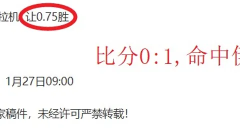 库拉索主帅艾德沃卡特因家庭原因离职，弗雷德-吕滕接棒