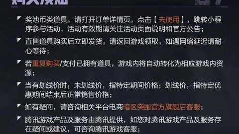 利物浦足总杯出局，英超排名第5，欧冠下周对阵巴黎专家推荐策略