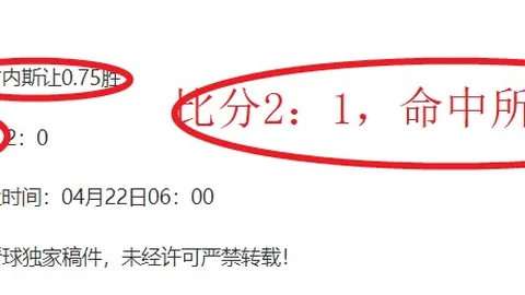 开云彩票 资讯 033703 all
