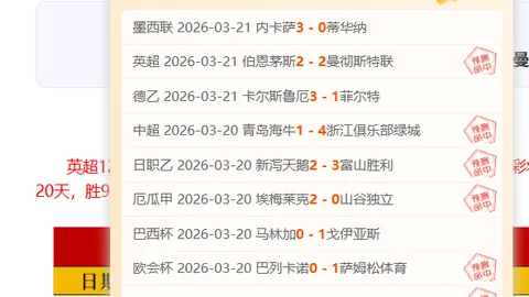 开云彩票 资讯 011107 4vk